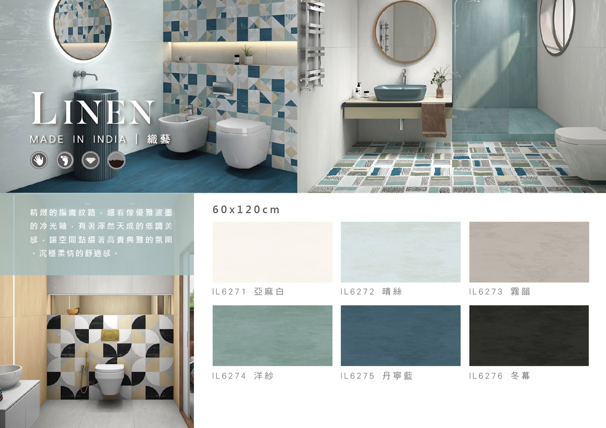 linen-s1.jpg