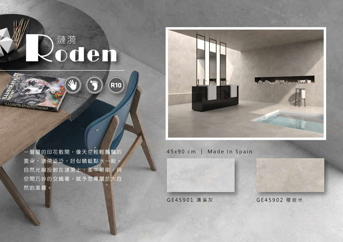 Roden-S.jpg