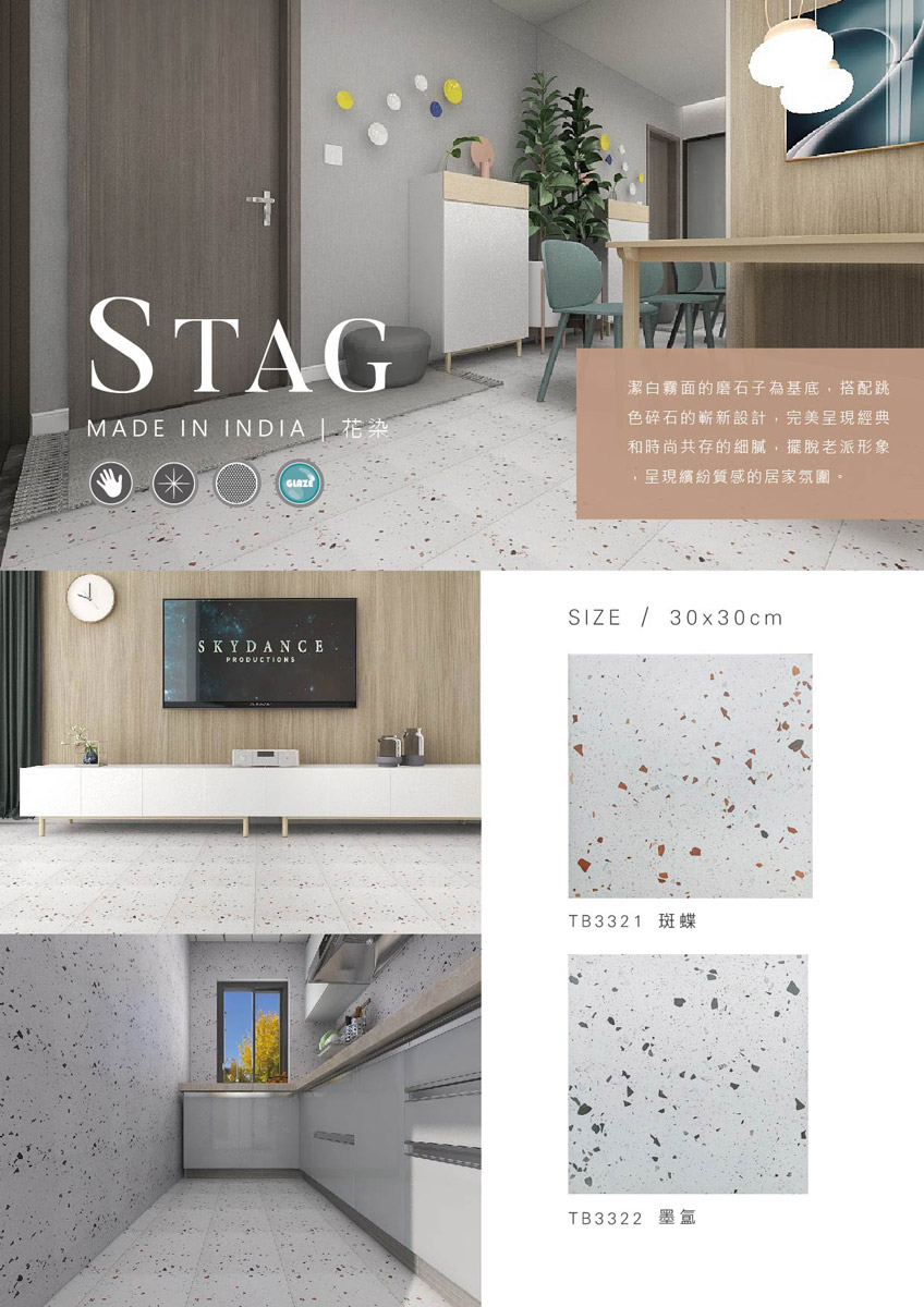 stag-s-2.jpg