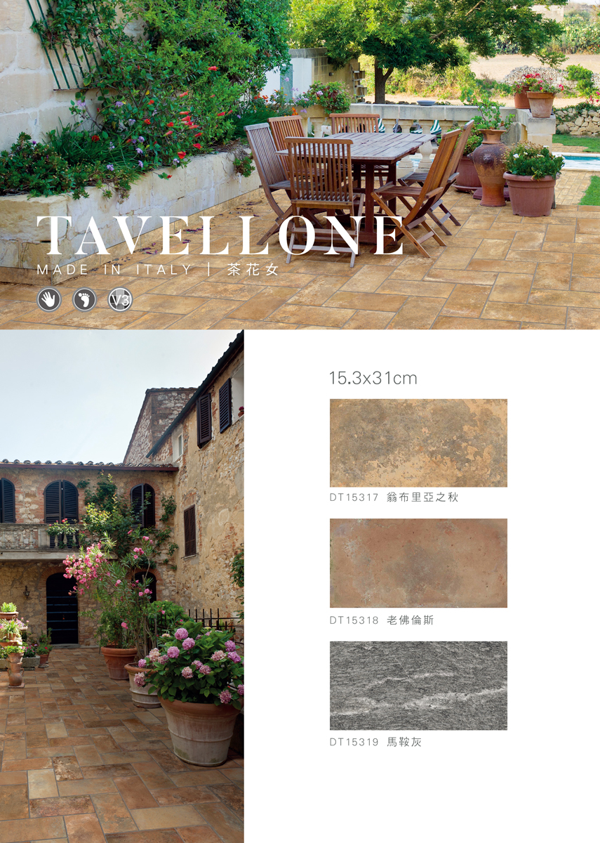 tavllone-s-01_0.jpg